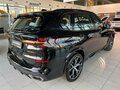 2025 BMW X5 Long 30Li IV (G05/G18) Рестайлинг, чёрный, 8995000 рублей - вид 5