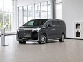 2026 Wey 80 Business Lounge 44.28 kWh, чёрный, 8799000 рублей