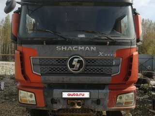 2021 Shacman (Shaanxi) X3000, оранжевый, 3250000 рублей, вид 1