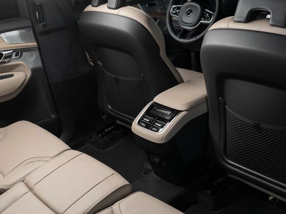 2026 Volvo XC90 B5 II Рестайлинг 2, синий, 10800000 рублей - вид 26