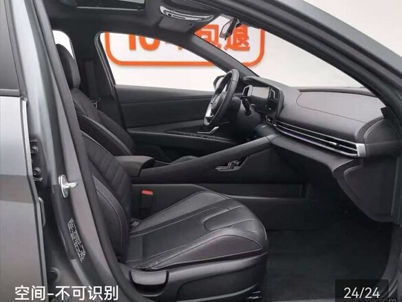2022 Hyundai Elantra VII (CN7), серый, 1525000 рублей - вид 11