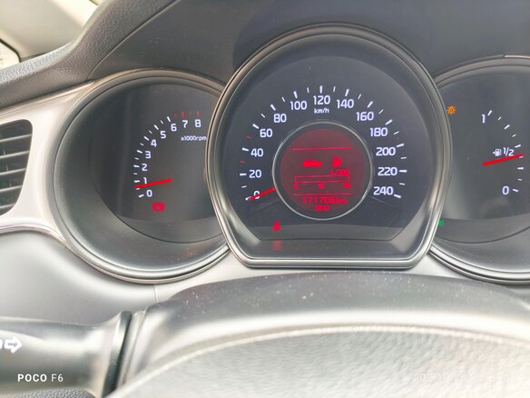 2015 Kia Ceed II Рестайлинг, коричневый, 980000 рублей - вид 13
