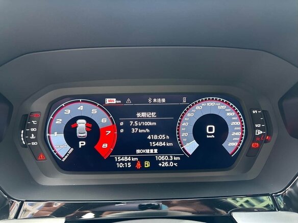 2024 Audi A3 35 TFSI Long IV (8Y), серый, 1795000 рублей - вид 13