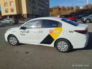 2020 Kia Rio IV, белый, 750000 рублей, вид 5