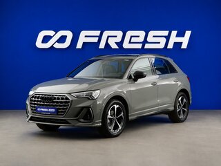 2026 Audi Q3 35 TFSI II (F3), серый, 4150444 рублей, вид 5