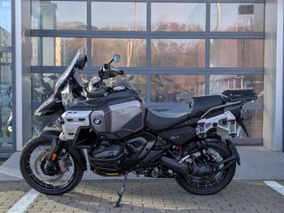 2026 BMW R 1300 GS Adventure, чёрный, 3600000 рублей, вид 3
