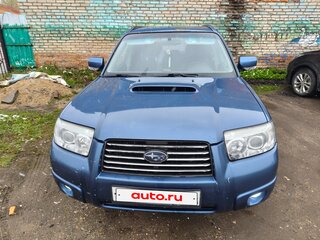 2007 Subaru Forester II Рестайлинг, синий, 1000000 рублей, вид 2