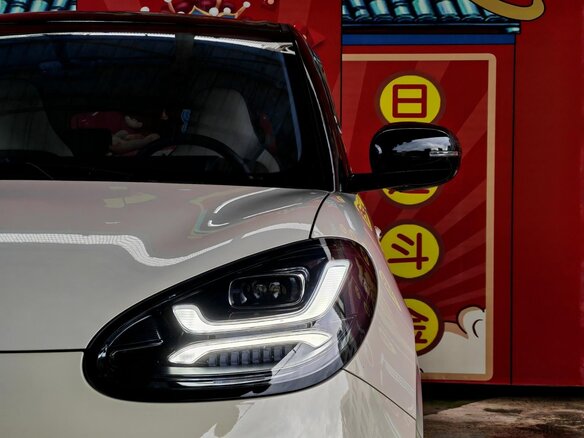 2024 Wuling Binguo 31.9 kWh, белый, 1080000 рублей - вид 10