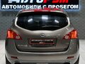 2009 Nissan Murano II (Z51), бежевый, 1247000 рублей - вид 6
