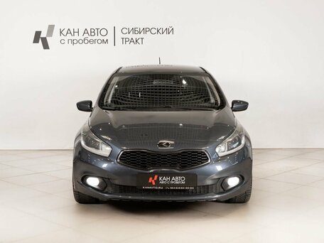2014 Kia Ceed II, синий, 745300 рублей, вид 2