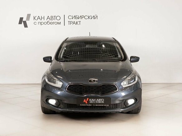 2014 Kia Ceed II, синий, 745300 рублей - вид 1