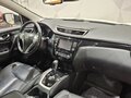 2016 Nissan Qashqai II, белый, 1690000 рублей - вид 11