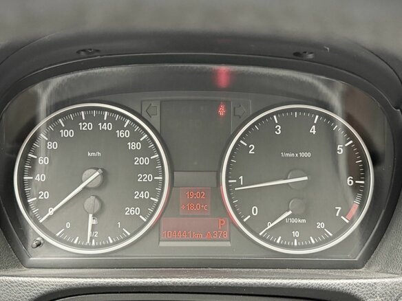 2011 BMW 3 серии 320i V (E90/E91/E92/E93) Рестайлинг, белый, 1224000 рублей - вид 22