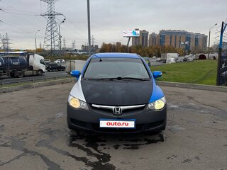 2008 Honda Civic VIII, синий, 430000 рублей, вид 2