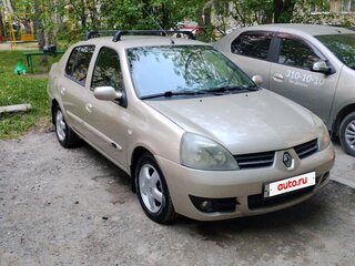 2007 Renault Symbol I Рестайлинг 2, бежевый, 220000 рублей, вид 2