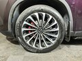 2022 Exeed TXL I Рестайлинг, фиолетовый, 2059000 рублей - вид 8
