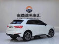 2023 Audi Q3 35 TFSI II (F3), белый, 2000000 рублей - вид 4