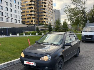 2012 Lada (ВАЗ) Kalina I, синий, 125000 рублей, вид 1