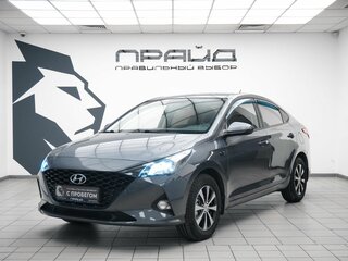 2021 Hyundai Solaris II Рестайлинг, серый, 1585000 рублей, вид 1
