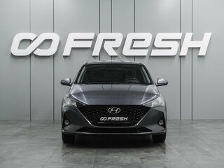 2022 Hyundai Solaris II Рестайлинг, серый, 1599000 рублей, вид 3