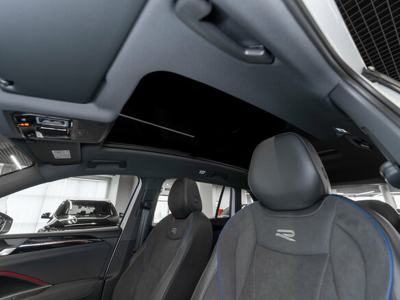 2026 Volkswagen Tiguan L Pro III (China Market), белый - вид 9