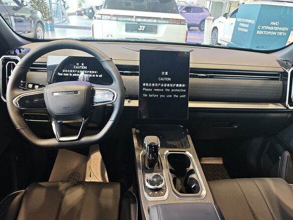 2026 Jaecoo J7 I Рестайлинг, чёрный, 3079000 рублей - вид 10