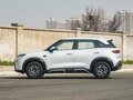 2026 BYD Yuan Up 45.12 kWh, белый, 2160000 рублей - вид 3