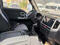 2024 Dongfeng Q35L, белый - вид 10