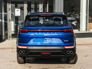 2026 Belgee X50+, синий, 2699990 рублей, вид 5