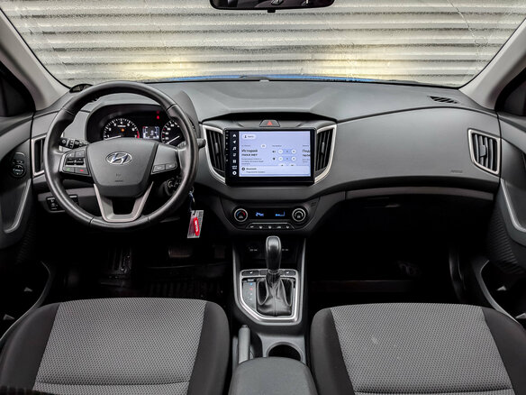 2020 Hyundai Creta I Рестайлинг, синий, 1799000 рублей - вид 13