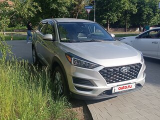 2020 Hyundai Tucson III Рестайлинг, серый, 2350000 рублей, вид 4
