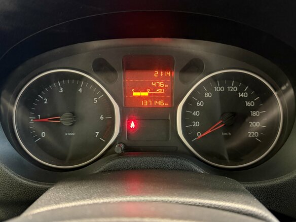 2013 Citroen C-Elysee I, белый, 549000 рублей - вид 10