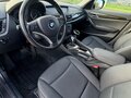2012 BMW X1 20i I (E84), красный, 1690000 рублей - вид 8