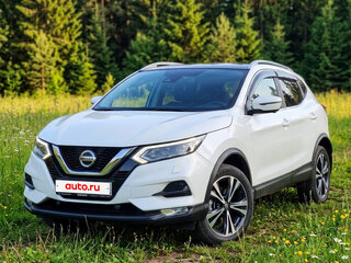 2020 Nissan Qashqai II Рестайлинг, белый, 1820000 рублей, вид 1