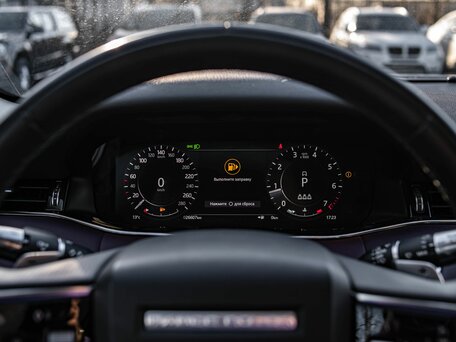 2022 Land Rover Range Rover Evoque II, серый, 3250000 рублей, вид 5