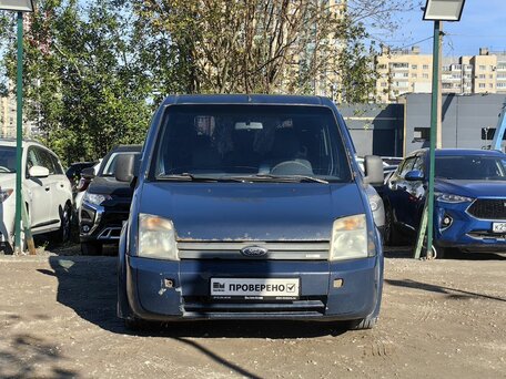2007 Ford Transit Connect, синий, 419000 рублей, вид 2