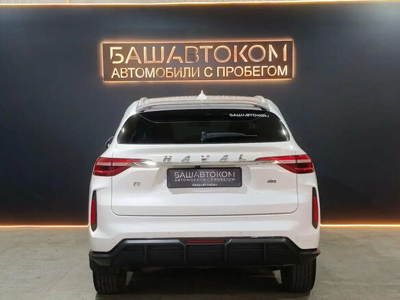 2022 Haval F7 I Рестайлинг, белый, 1997000 рублей - вид 4