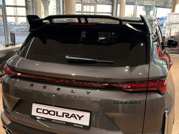 2026 Geely Coolray I Рестайлинг 2, серый, 2894990 рублей - вид 3