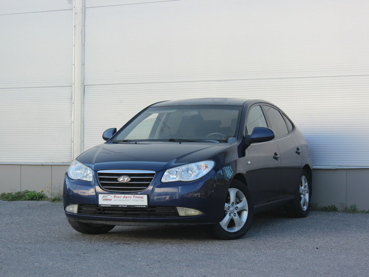Открыть фотографии: Hyundai Elantra IV (HD)