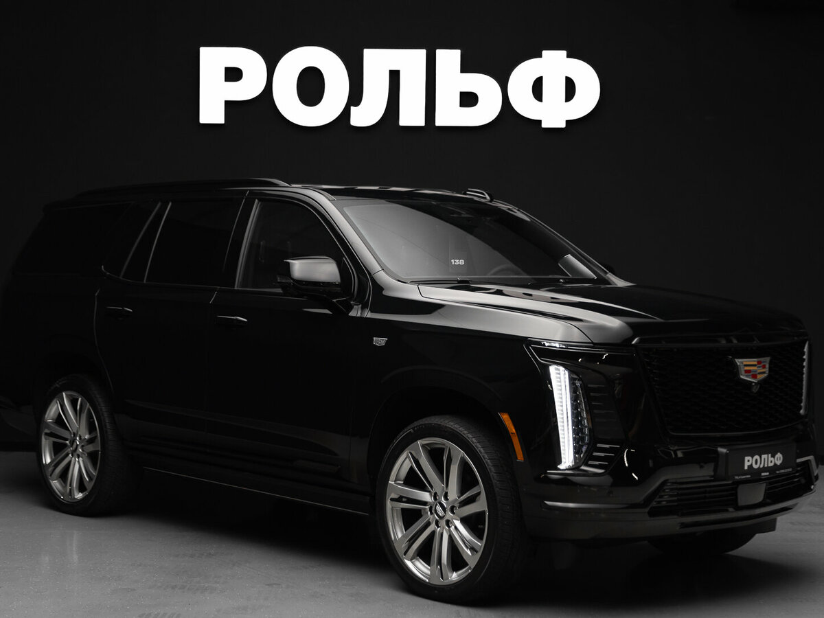 Открыть фотографии: Cadillac Escalade V Рестайлинг