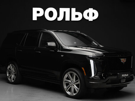 Cadillac Escalade V Рестайлинг