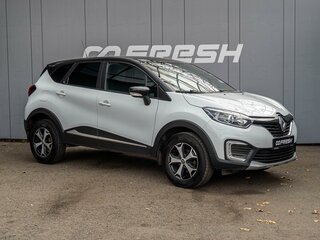 2017 Renault Kaptur I, белый, 1179000 рублей, вид 1
