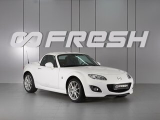 Mazda MX-5 Hard Top III (NC) Рестайлинг