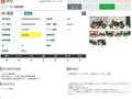 2013 Ducati Monster 696, зелёный, 427000 рублей - вид 7