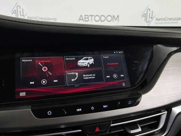 2020 Changan CS35 Plus I, синий, 1318800 рублей - вид 30