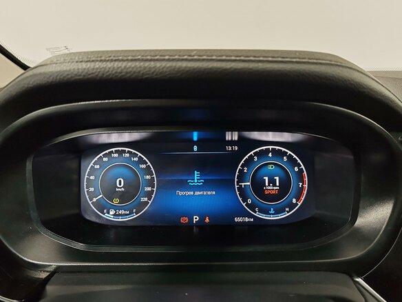 2023 Omoda S5, белый, 1175000 рублей - вид 12