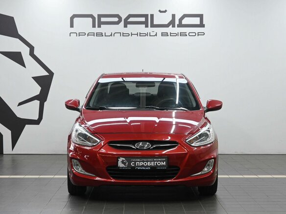 2013 Hyundai Accent IV, красный, 979900 рублей - вид 2