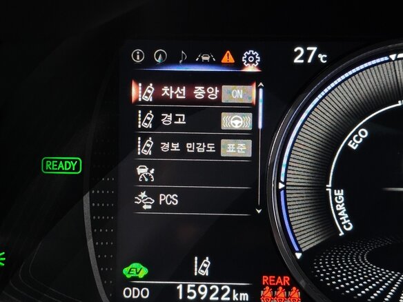 2025 Lexus ES 300h VII Рестайлинг 2, чёрный, 7200000 рублей - вид 22