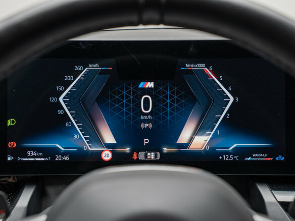 2023 BMW 5 серии 520d xDrive VIII (G60/G61/G68), серый, 7800000 рублей - вид 28