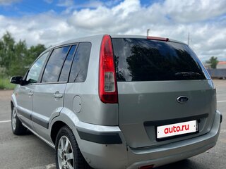 2007 Ford Fusion I Рестайлинг, серебристый, 300000 рублей, вид 4
